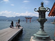Hiroshima