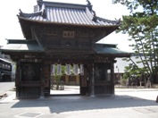 Hiroshima