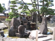 Hiroshima