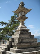 Hiroshima