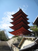 Hiroshima