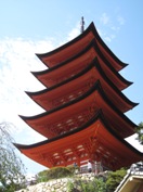 Hiroshima