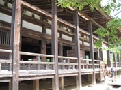 Hiroshima