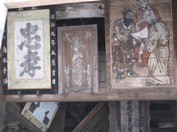 Hiroshima