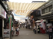 Hiroshima