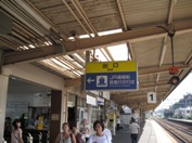 Hiroshima