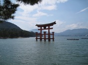 Hiroshima