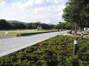 Hiroshima Peace Memorial Park