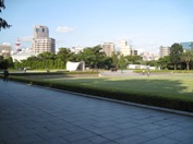 Hiroshima Peace Memorial Park