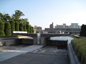 Hiroshima Peace Flame