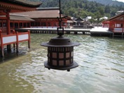 Hiroshima
