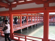 Hiroshima
