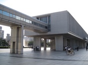 Hiroshima Peace Memorial Museum