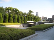 Hiroshima Peace Flame