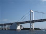 The Rainbow Bridge in Tokyo