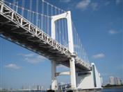 The Rainbow Bridge in Tokyo