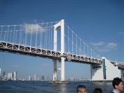 The Rainbow Bridge in Tokyo