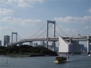 The Rainbow Bridge in Tokyo