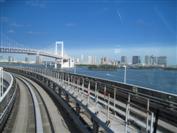 The Rainbow Bridge in Tokyo