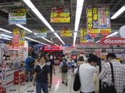 Tokyo
