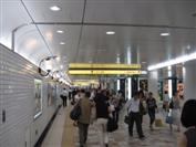 Tokyo