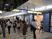 Tokyo