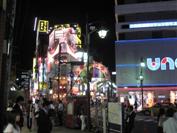 Tokyo