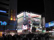 Tokyo