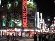 Tokyo